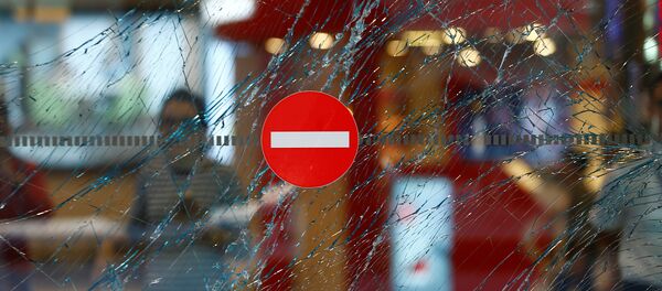 El aeropuerto Ataturk tras el atentado - Sputnik Mundo