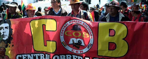 Protesta de la COB en Bolivia (archivo) - Sputnik Mundo