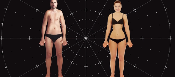 El aspecto que podrían tener los humanos del futuro - Sputnik Mundo