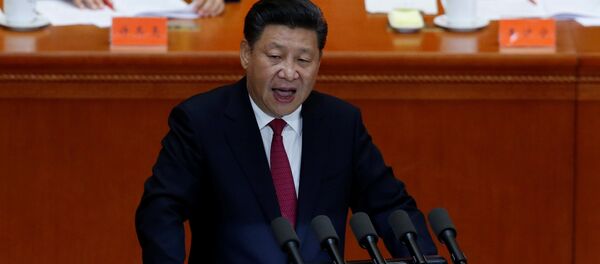 Discurso del presidente chino, Xi Jinping, con el motivo del 95 aniversario del Partido Comunista de China - Sputnik Mundo