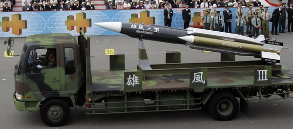 El misil antibuque Hsiung Feng III El misil antibuque Hsiung Feng III - Sputnik Mundo