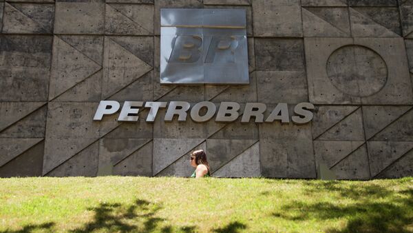 Logo de Petrobras - Sputnik Mundo