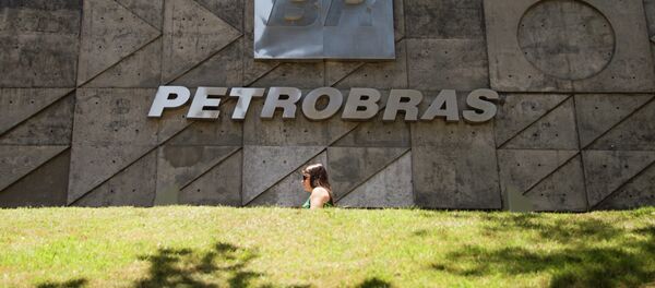 Sede de Petrobras Sede de Petrobras - Sputnik Mundo