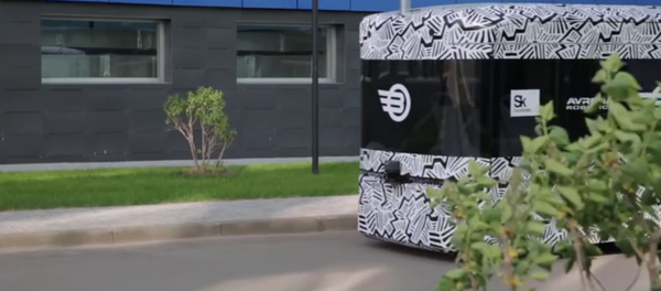 Volgabús - Sputnik Mundo