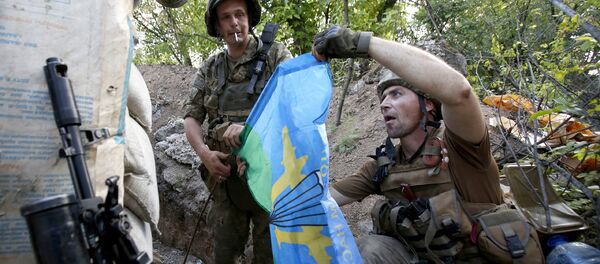 Militares ucranianos en Donbás Militares ucranianos en Donbás - Sputnik Mundo