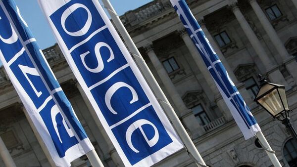 Logo de la OSCE - Sputnik Mundo