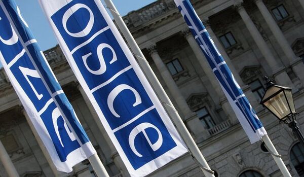 Logo de la OSCE - Sputnik Mundo