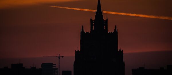El Ministerio de Asuntos Exteriores de Rusia - Sputnik Mundo