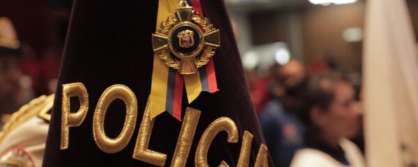 Policía de Ecuador - Sputnik Mundo
