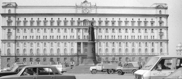 Sede del KGB (la agencia de inteligencia soviética) - Sputnik Mundo