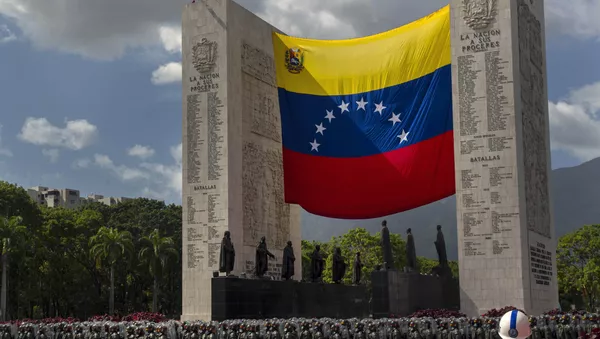 La bandera de Venezuela - Sputnik Mundo