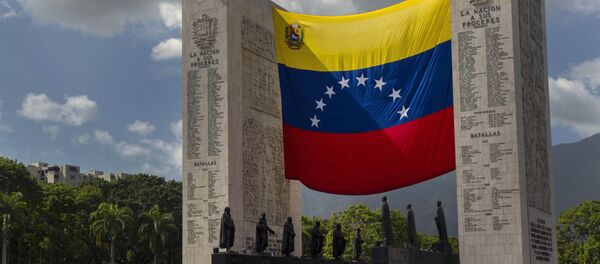 El Día de la Independencia de Venezuela - Sputnik Mundo