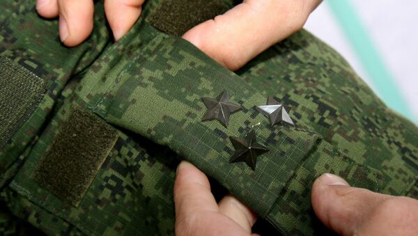 Hombreras rusas con estrellas soviéticas - Sputnik Mundo