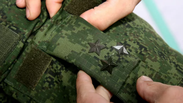 Hombreras rusas con estrellas soviéticas - Sputnik Mundo