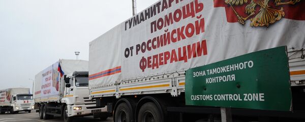 Сonvoyes de ayuda humanitaria rusos en Donbás - Sputnik Mundo