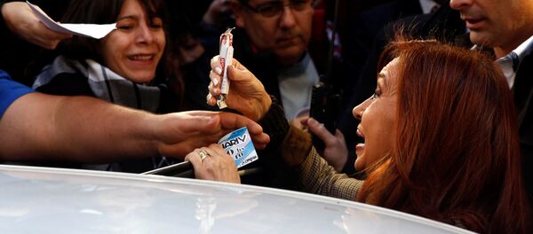 Cristina Fernández de Kirchner, expresidente de Argentina - Sputnik Mundo