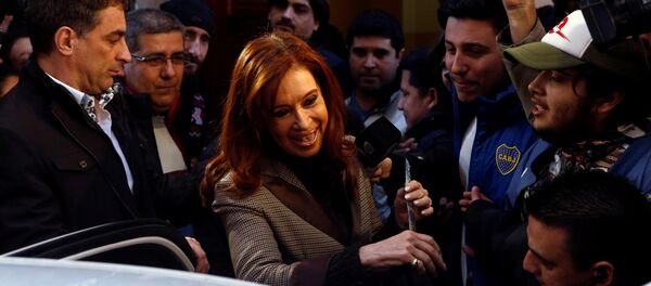 Cristina Fernández de Kirchner, expresidente de Argentina - Sputnik Mundo