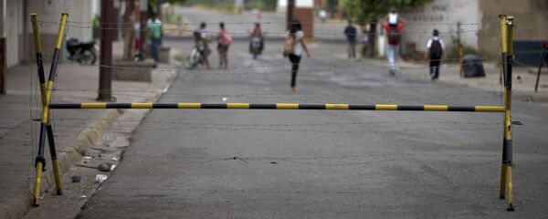 Frontera entre Colombia y Venezuela - Sputnik Mundo