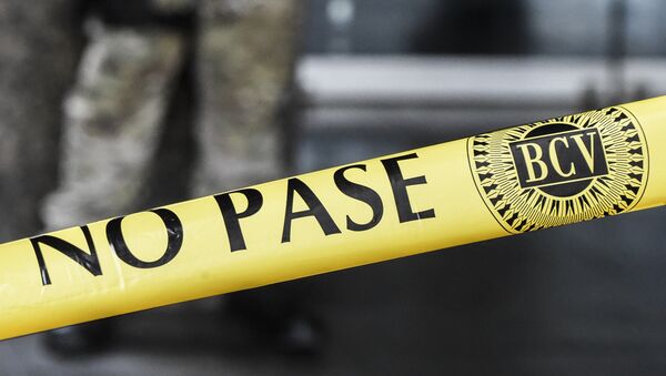 Investigación policial en Venezuela - Sputnik Mundo