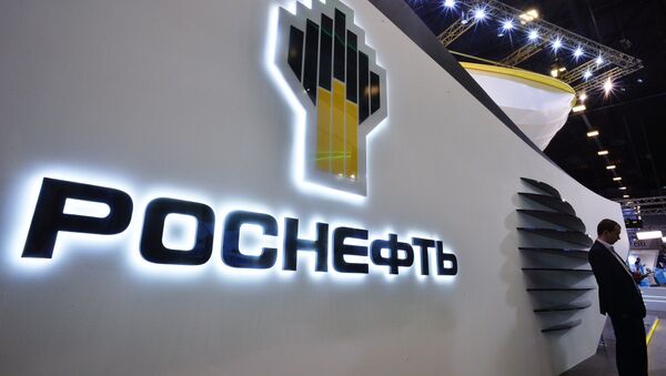 El logo de Rosneft - Sputnik Mundo