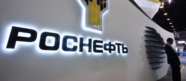 El logo de Rosneft - Sputnik Mundo