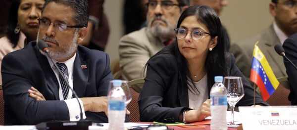 La delegación venezolana en una sesión de Mercosur - Sputnik Mundo