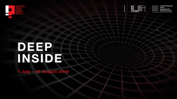 V Bienal Internacional de Arte Joven de Moscú - Sputnik Mundo