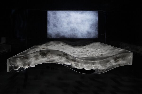 Wave (versión II) - Sputnik Mundo