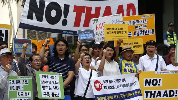 Protestas en Seul por el despliegue del escudo antimisiles THAAD - Sputnik Mundo