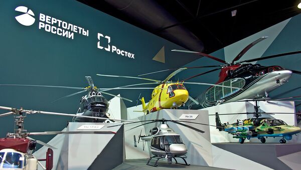 El grupo empresarial Helicópteros de Rusia - Sputnik Mundo