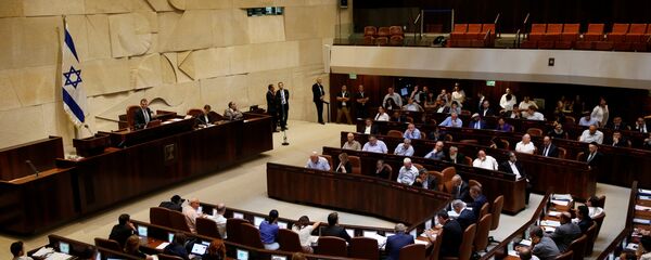 La Knesset, Parlamento israelí - Sputnik Mundo