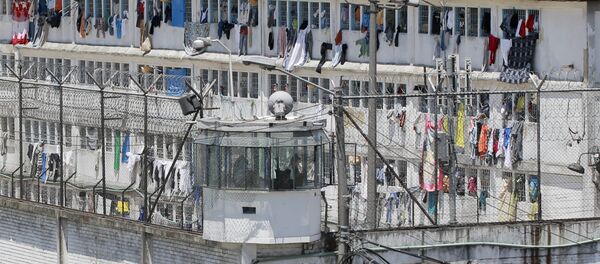 Cárcel bogotana La Modelo - Sputnik Mundo