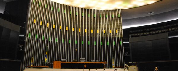 Cámara de Diputados de Brasil - Sputnik Mundo