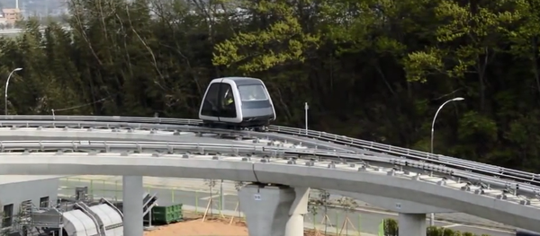 Un nuevo sistema de transporte - Sputnik Mundo