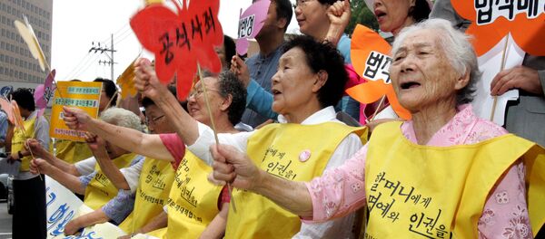 Protesta de exmujeres de consuelo surcoreanas (archivo) - Sputnik Mundo