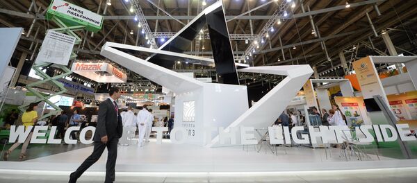 La exhibición internacional Innoprom 2016 - Sputnik Mundo