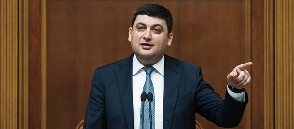 Vladímir Groisman, primer ministro de Ucrania - Sputnik Mundo