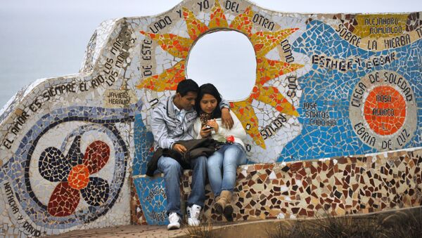 Parque del Amor, Lima, Perú - Sputnik Mundo