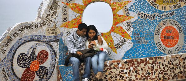 Parque del Amor, Lima, Perú - Sputnik Mundo