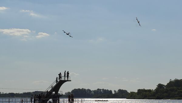 Río Negro, Uruguay - Sputnik Mundo