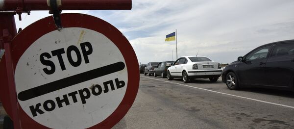 La frontera ruso-ucraniana - Sputnik Mundo