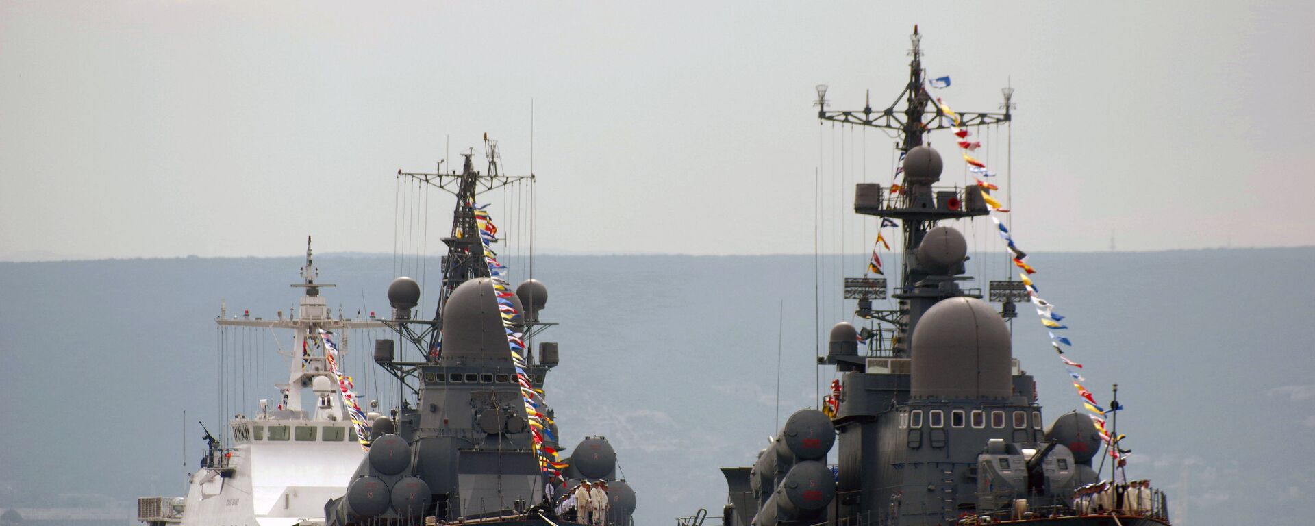 El gran buque lanzamisiles Ivanovets - Sputnik Mundo, 1920, 21.07.2023