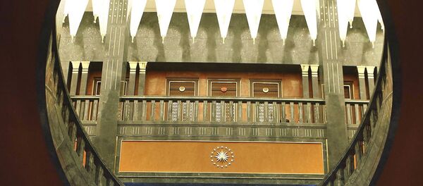 La residencia presidencial en Ankara - Sputnik Mundo