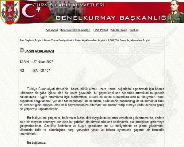 Imagen de pantalla del E-memorándum - Sputnik Mundo