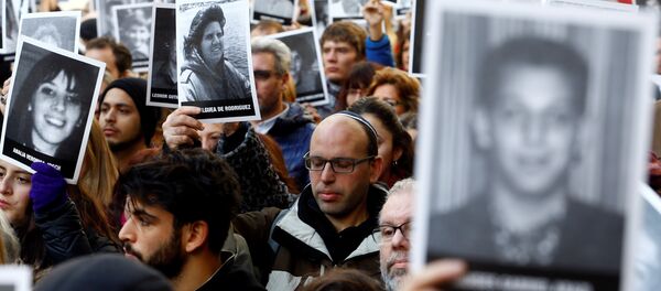 Acto organizado por las principales organizaciones judías de Argentina para rememorar el ataque contra la Asociación Mutualista Israelita Argentina (AMIA) - Sputnik Mundo