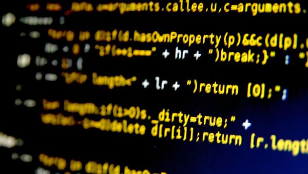 Un código - Sputnik Mundo