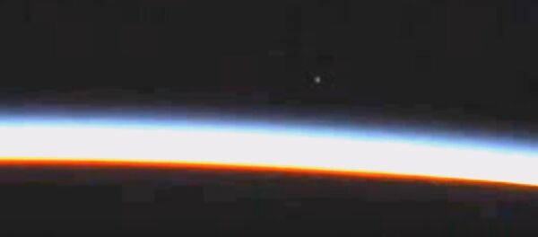 Un supuesto ovni capturado por la NASA - Sputnik Mundo