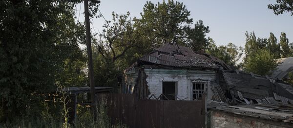 Situación en Dontetsk Situación en Dontetsk - Sputnik Mundo