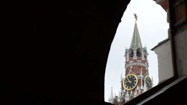 El Kremlin de Moscú - Sputnik Mundo