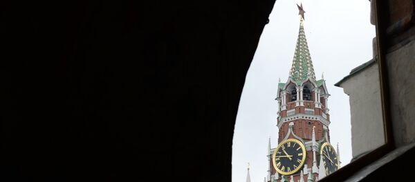 El Kremlin de Moscú - Sputnik Mundo